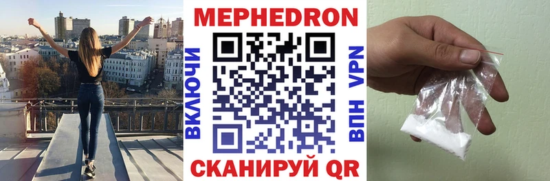 Купить наркотики Нижняя Тура Гашиш СК Псилоцибиновые грибы МЕФ