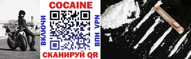 COCAIN Эквадор  Нижняя Тура 
