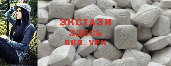 бошки Балахна