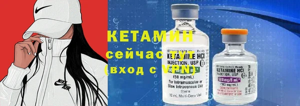 бошки Балахна