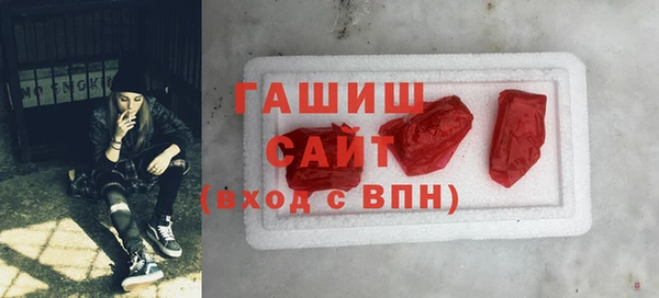 тгк Баксан