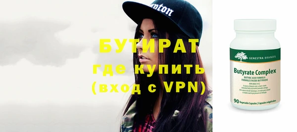синтетический гашиш Балабаново