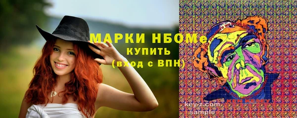 тгк Баксан