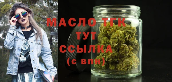 бошки Балахна