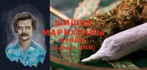 бошки Балахна