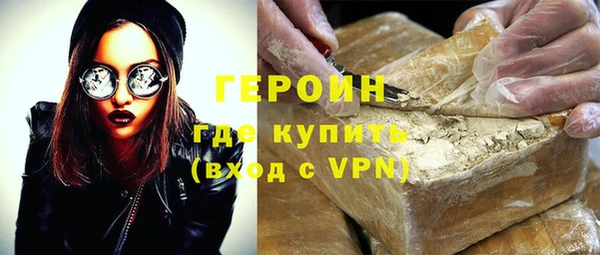 бошки Балахна