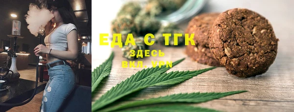 синтетический гашиш Балабаново