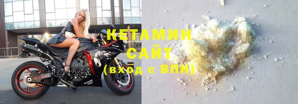 бошки Балахна