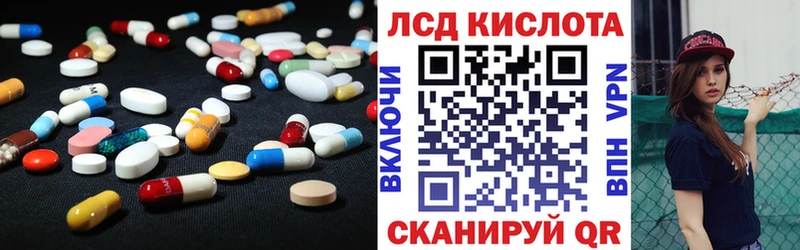 Лсд 25 экстази ecstasy  Нижняя Тура 