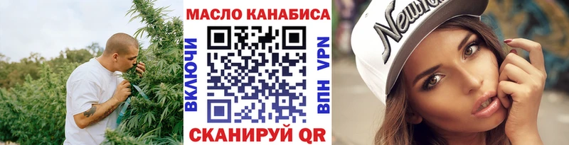 Дистиллят ТГК концентрат  Нижняя Тура 