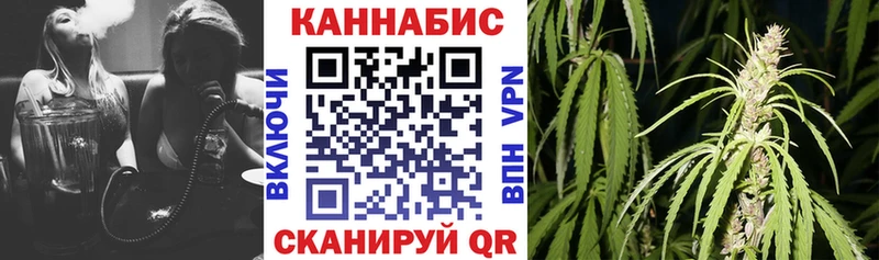 МАРИХУАНА гибрид Нижняя Тура
