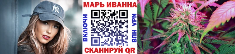 Бошки Шишки гибрид  где купить наркоту  Нижняя Тура 